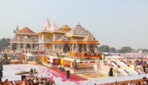 Shri Ram Mandir Ayodhya - Bhakti Marg