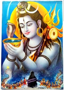 Lord Shiva Halahala Drinking Poison - Bhakti Marg