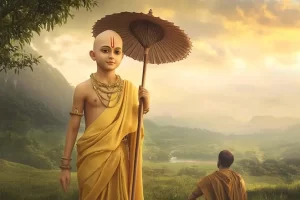 vamana avatar