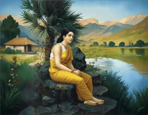 sita