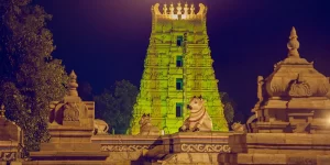 mallikarjuna swamy temple